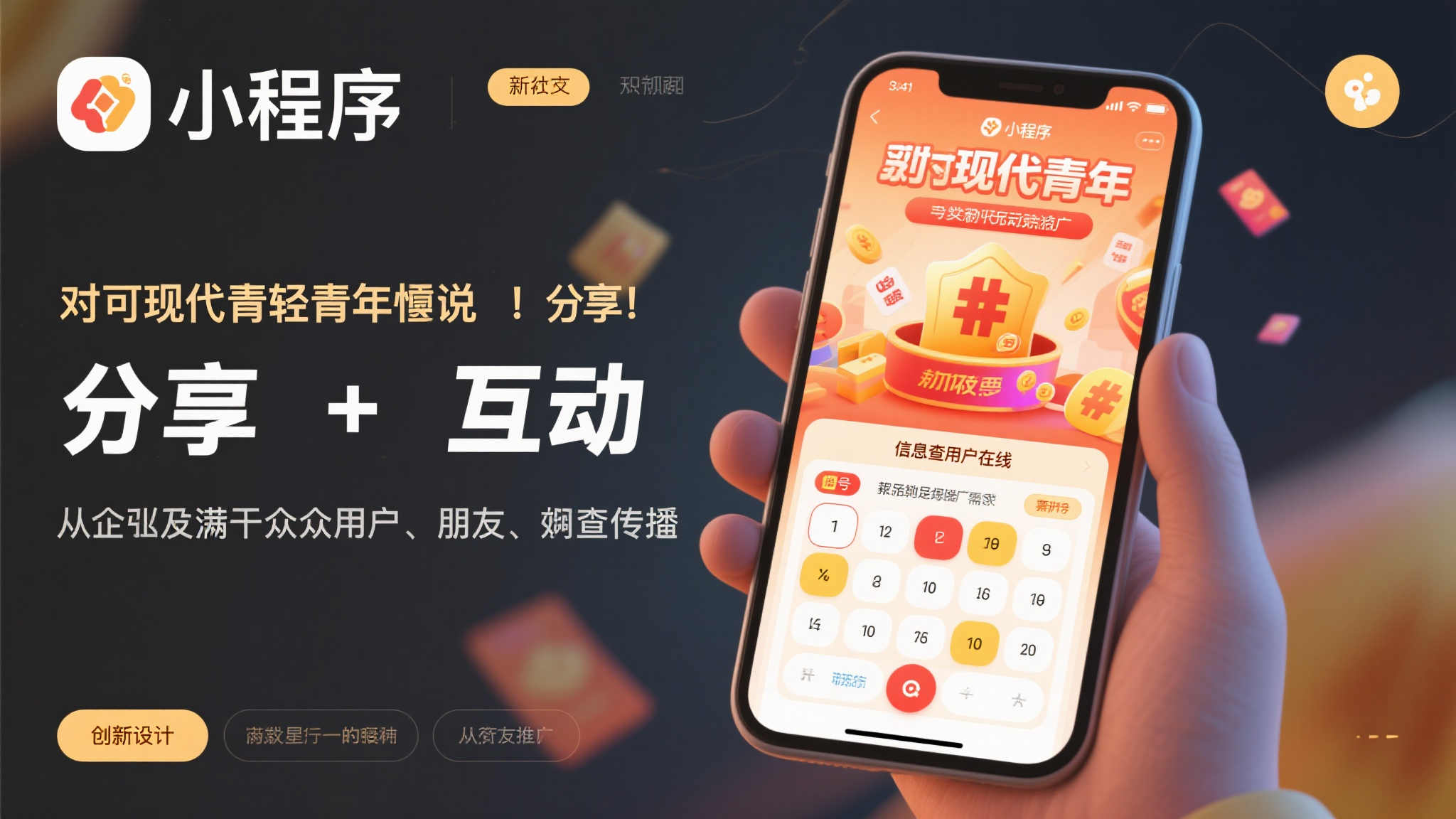 澳洲幸运10VIP开户